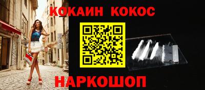 бутират Бугуруслан