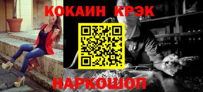бошки Будённовск