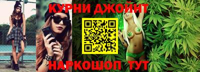бутират Бугуруслан
