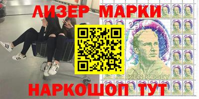 прущая мука Бузулук