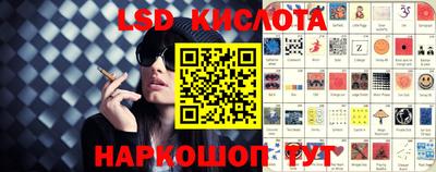 бошки Будённовск