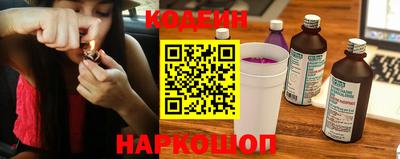 бошки Будённовск
