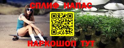 прущая мука Бузулук