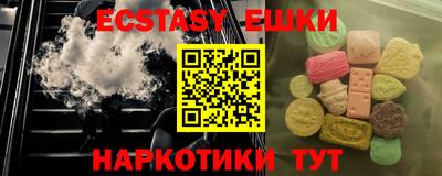 прущая мука Бузулук