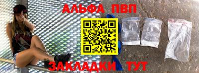 стаф Малоярославец