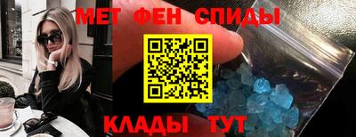 бутират Бугуруслан