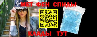 гидропоника Мариинск