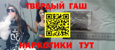 бошки Будённовск