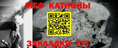 бутират Бугуруслан